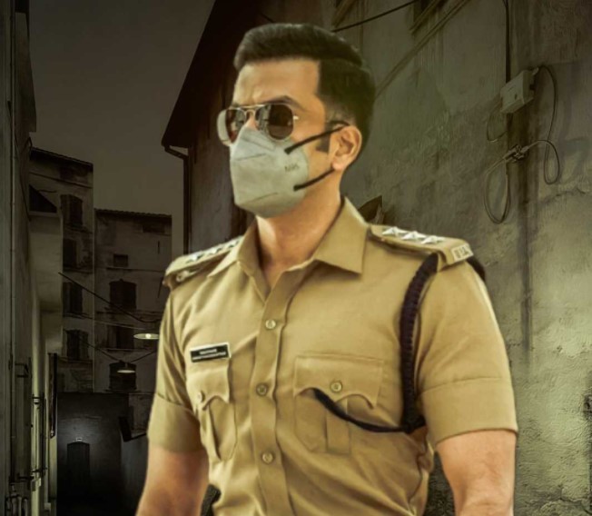 Cold Case Movie Review: an unusual cop thriller