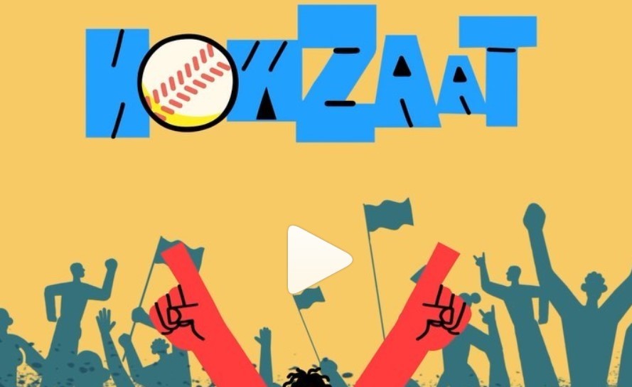 Howzat: Now Hit a Sixer Inside WhatsApp Android, iOS Chat