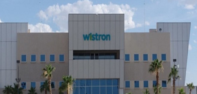 Wistron enters India Through a Big Electronics JV with Optiemus