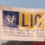 LIC Employees Banned from Talking in Public about IPO