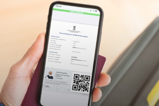 CoWin Certificate to reveal your birth date now