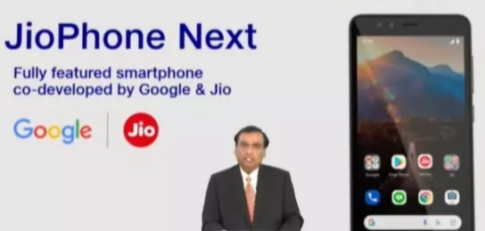 Jio Phone Next 2021 At 500 Rupees Will Be The Most Affordable Smartphone In The World