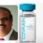 India's COVAXIN Gets WHO EUL Approval -Bharat Celebrates