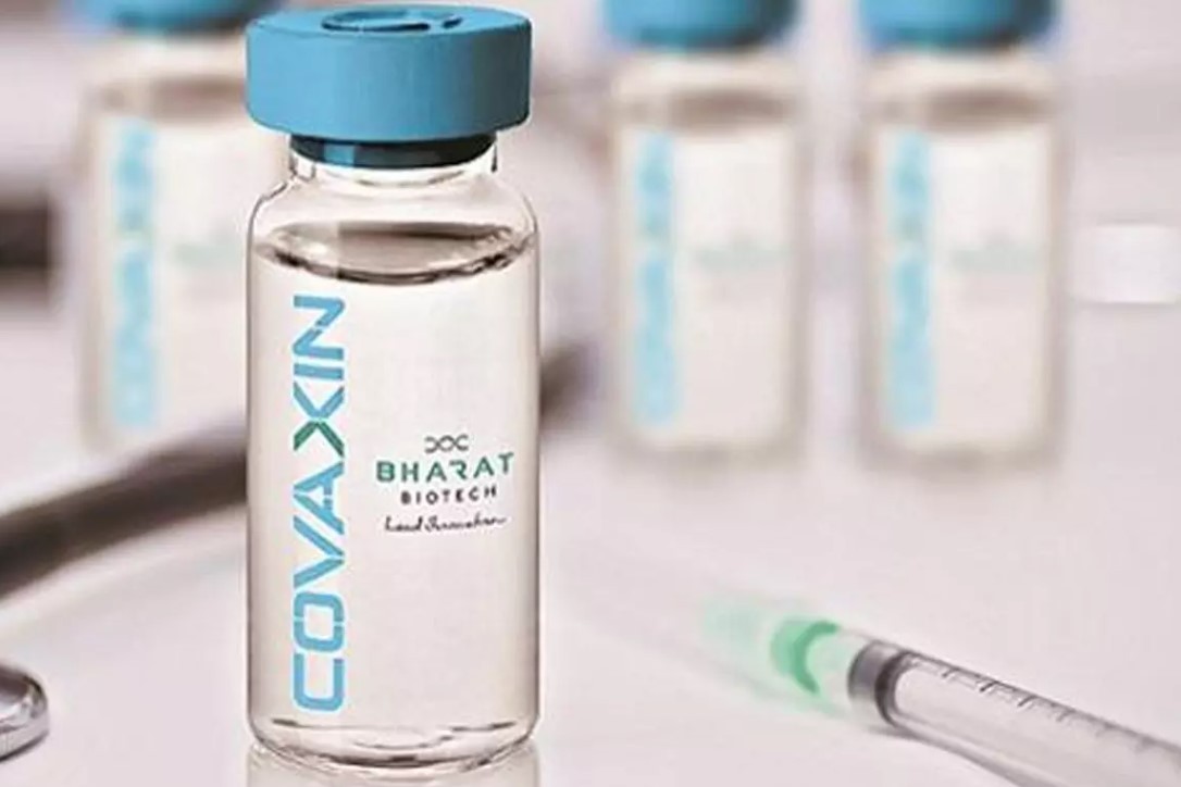 New COVAXIN Price Announced, Rs 225 per dose