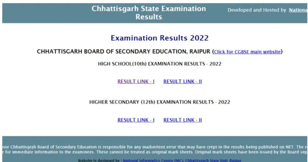 CGBSE 2022 Results