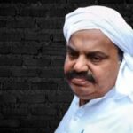 Atiq Ahmed's Son Asad, Accomplice Killed in STF UP Encounter