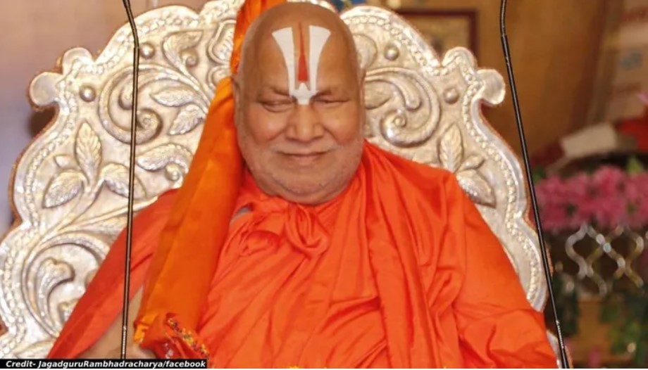 Hanuman Chalisa: Insightful facts by Jagadguru Rambhadracharya