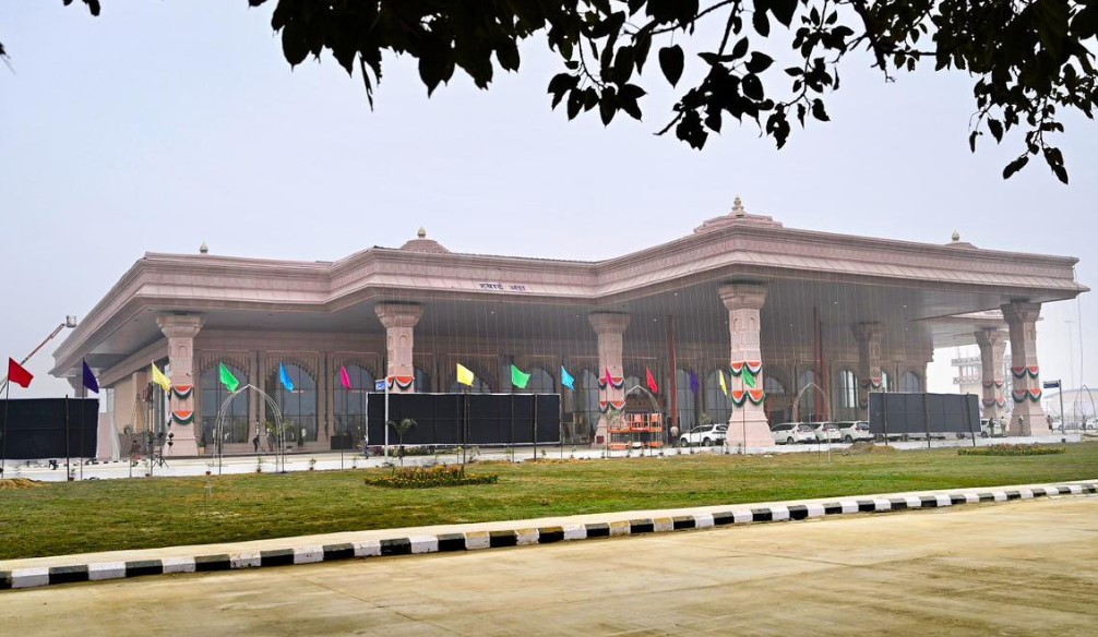Maharshi Valmiki Airport