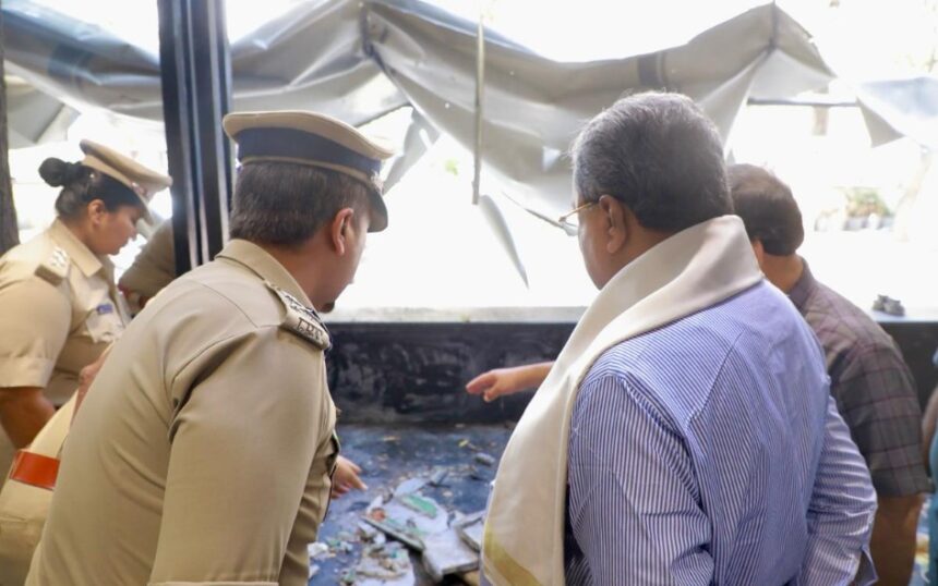 Rameshwaram Cafe Blast Update