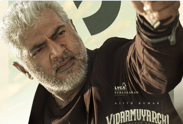 Ajith Kumar Vidaamuyarchi Teaser