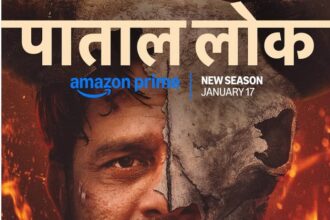 Paatal Lok 2
