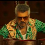 Good Bad Ugly Review