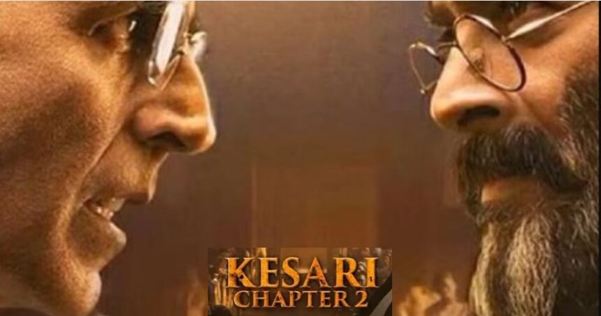 Kesari Chapter 2 Review