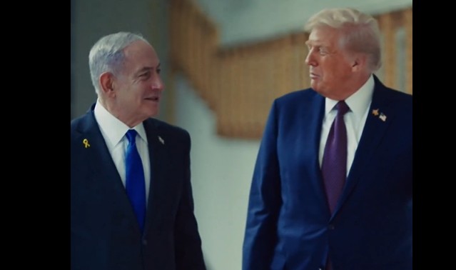 Gaza Peace Framework