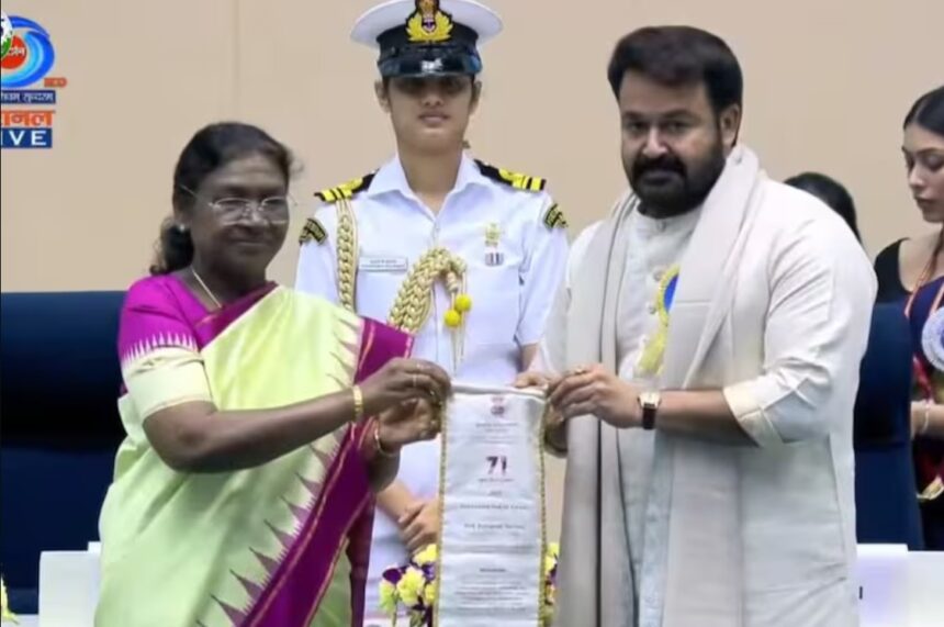 Mohanlal Dada Saheb Phalke Award