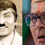 Asrani