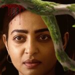 Saali Mohabbat review