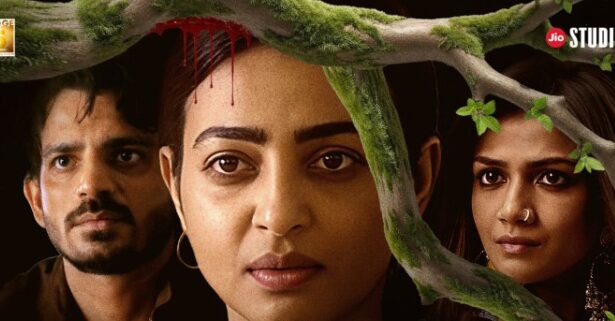 Saali Mohabbat review