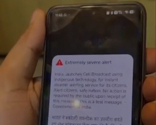 Severe Alert by SACHET