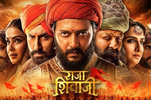 Raja Shivaji Review