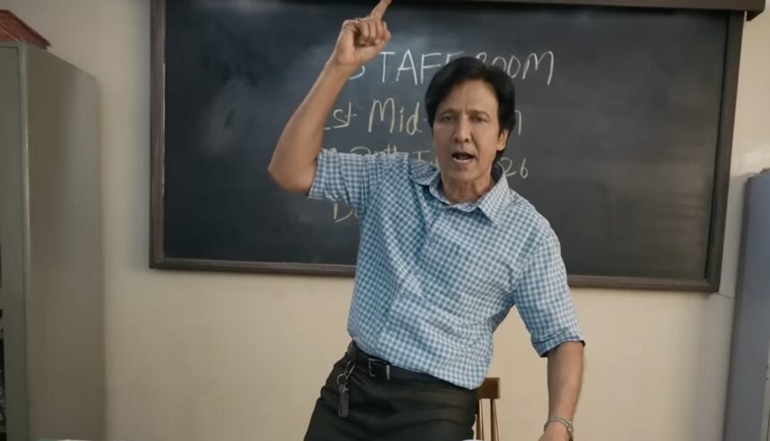 Adarsh Baal Vidyalaya Review
