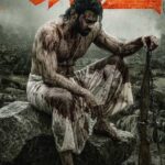 Prabhas Fauzi