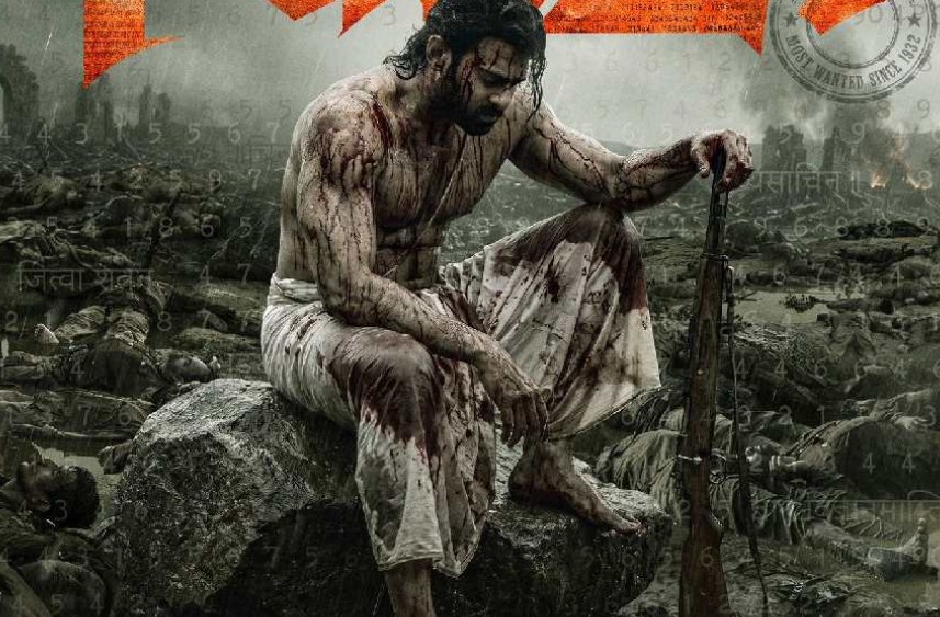 Prabhas Fauzi
