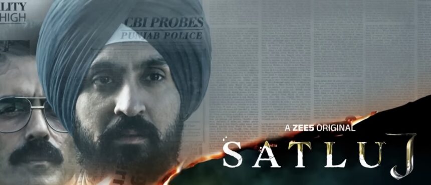 Zee5 Sutluj