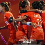 Asian Games Women Hockey India Wins Gold