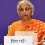 GST 2026