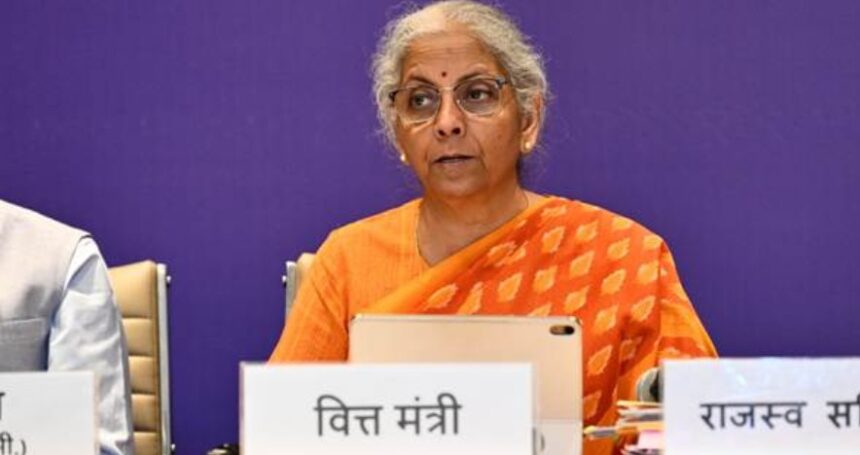 GST 2026