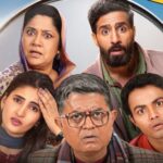 Dupahiya season 2
