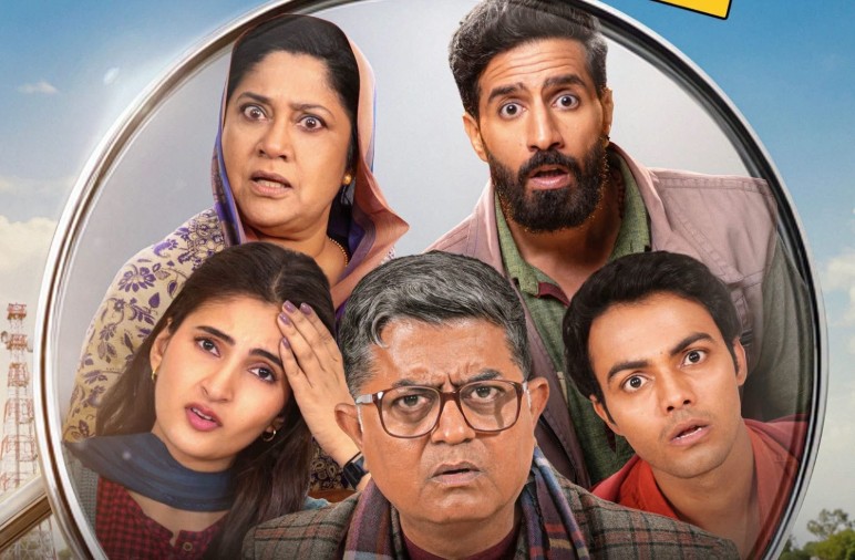 Dupahiya season 2